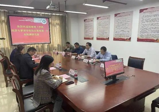 太阳网集团tcy8722