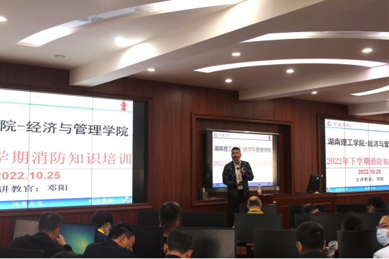 太阳网集团tcy8722