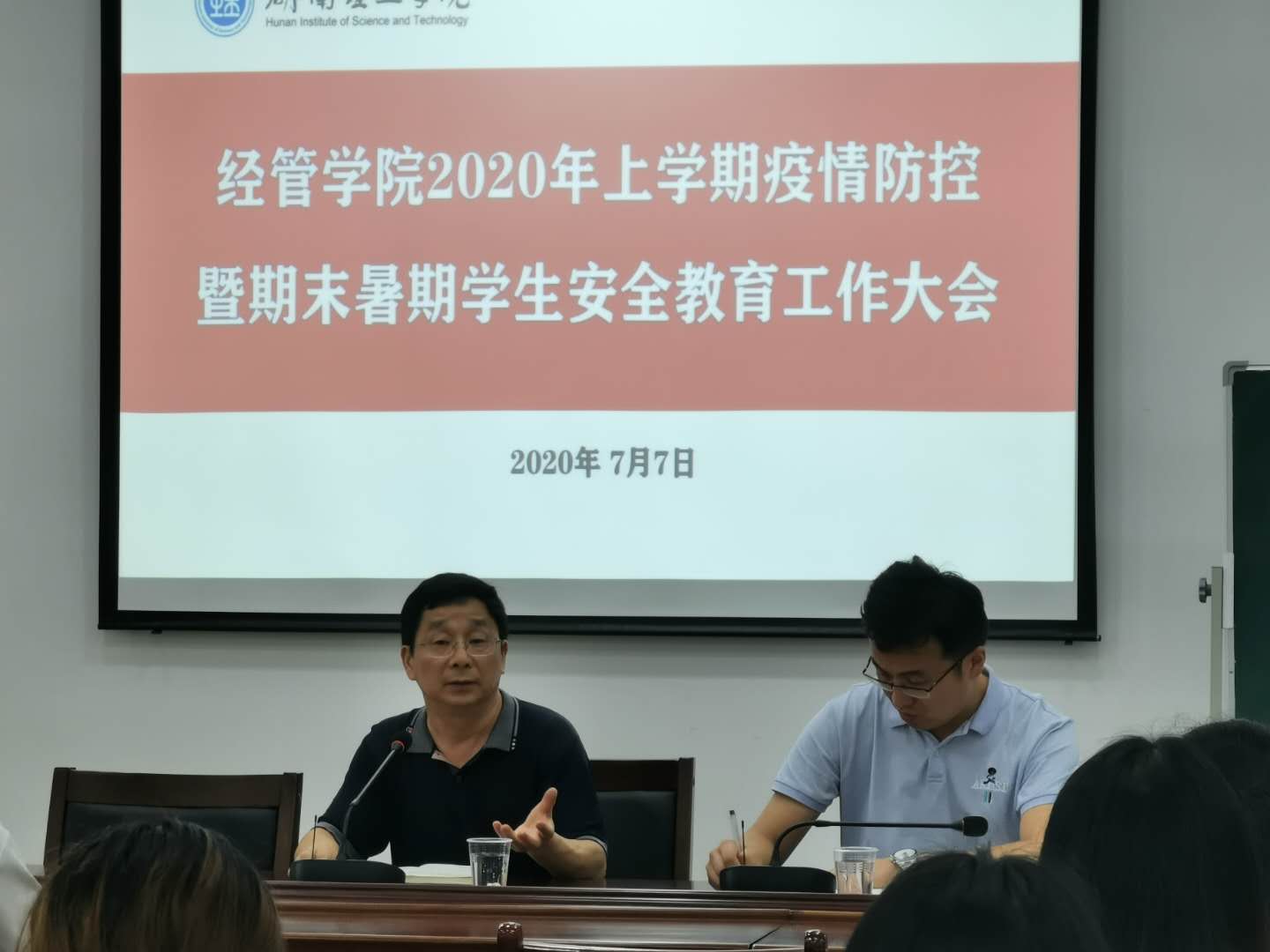 太阳网集团tcy8722