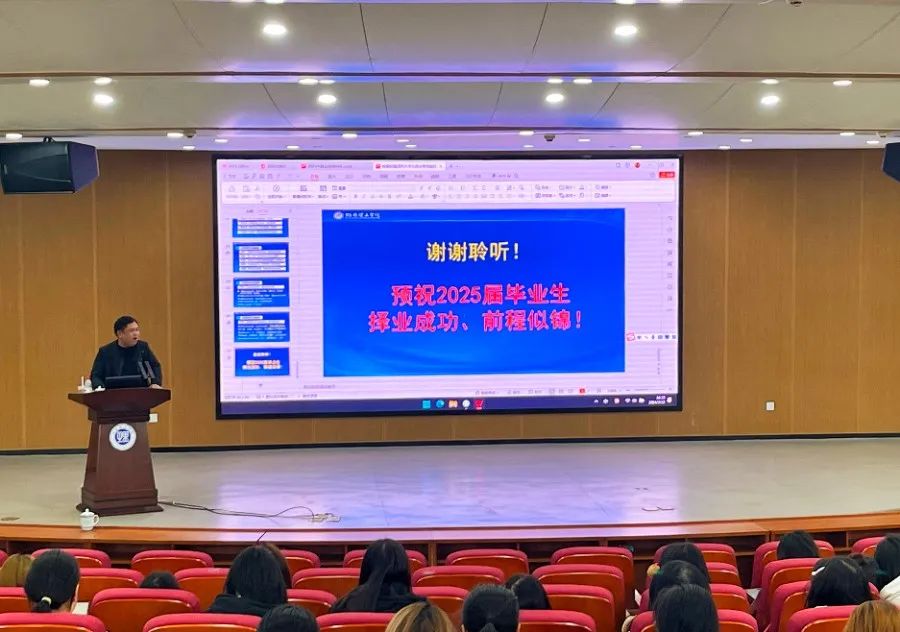 太阳网集团tcy8722