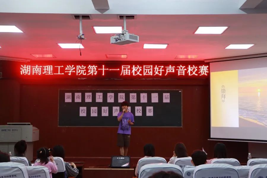 太阳网集团tcy8722