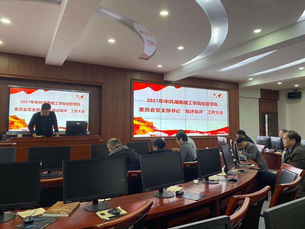 太阳网集团tcy8722