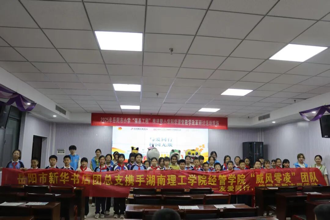 太阳网集团tcy8722