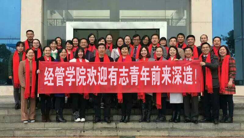 太阳网集团tcy8722