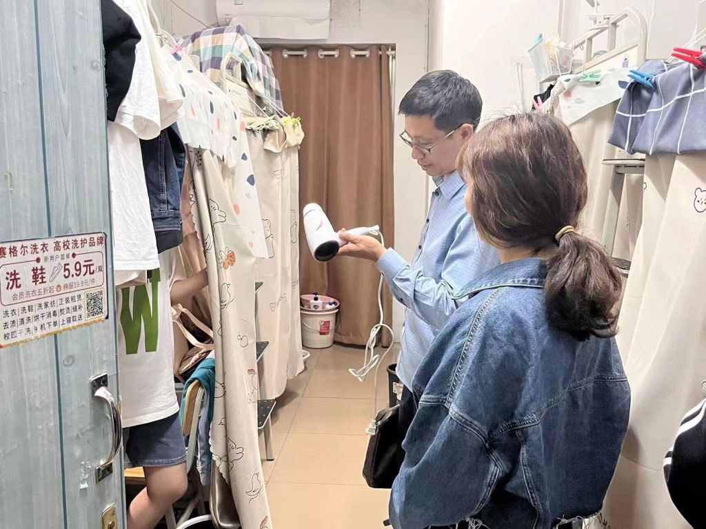 太阳网集团tcy8722