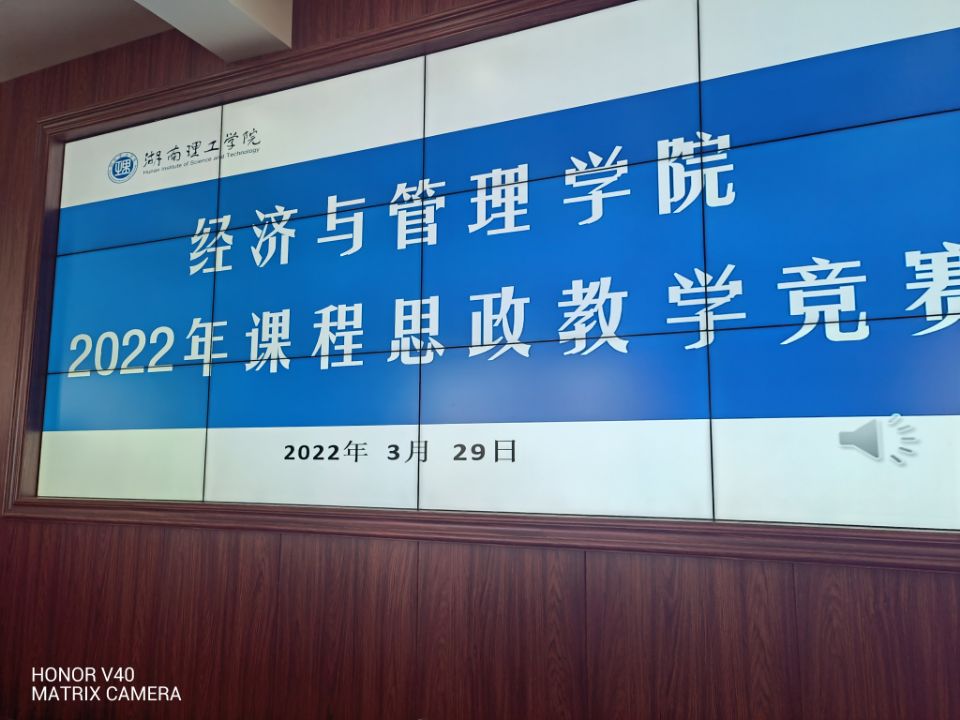 太阳网集团tcy8722