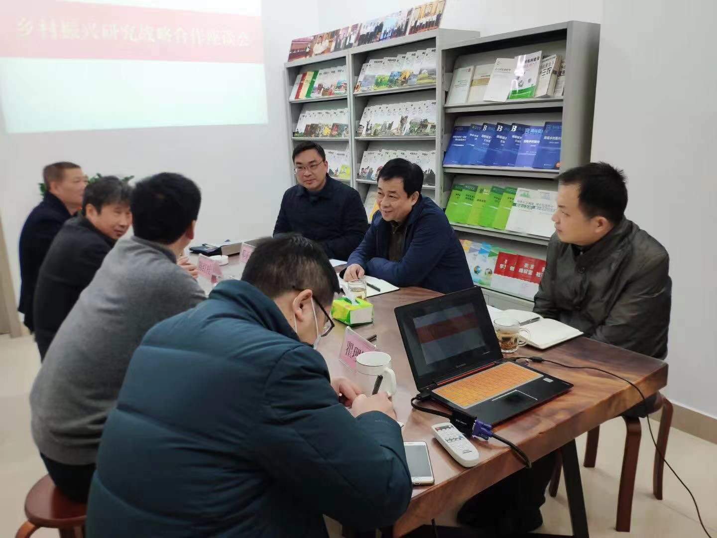 太阳网集团tcy8722