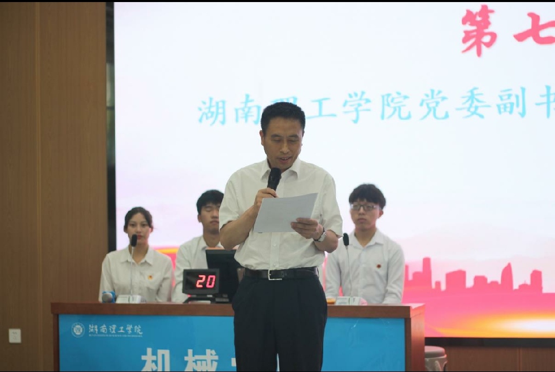 太阳网集团tcy8722