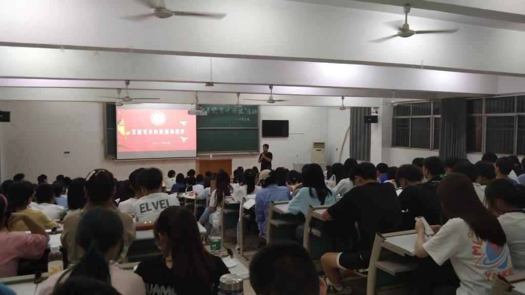 太阳网集团tcy8722