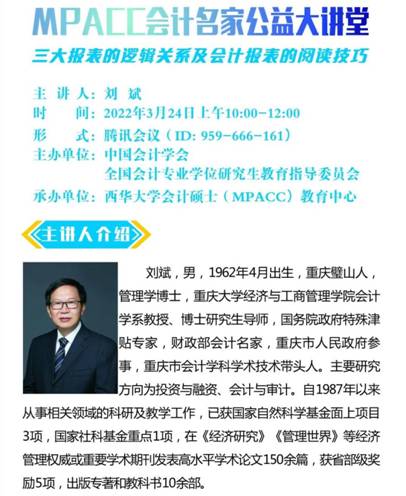 太阳网集团tcy8722