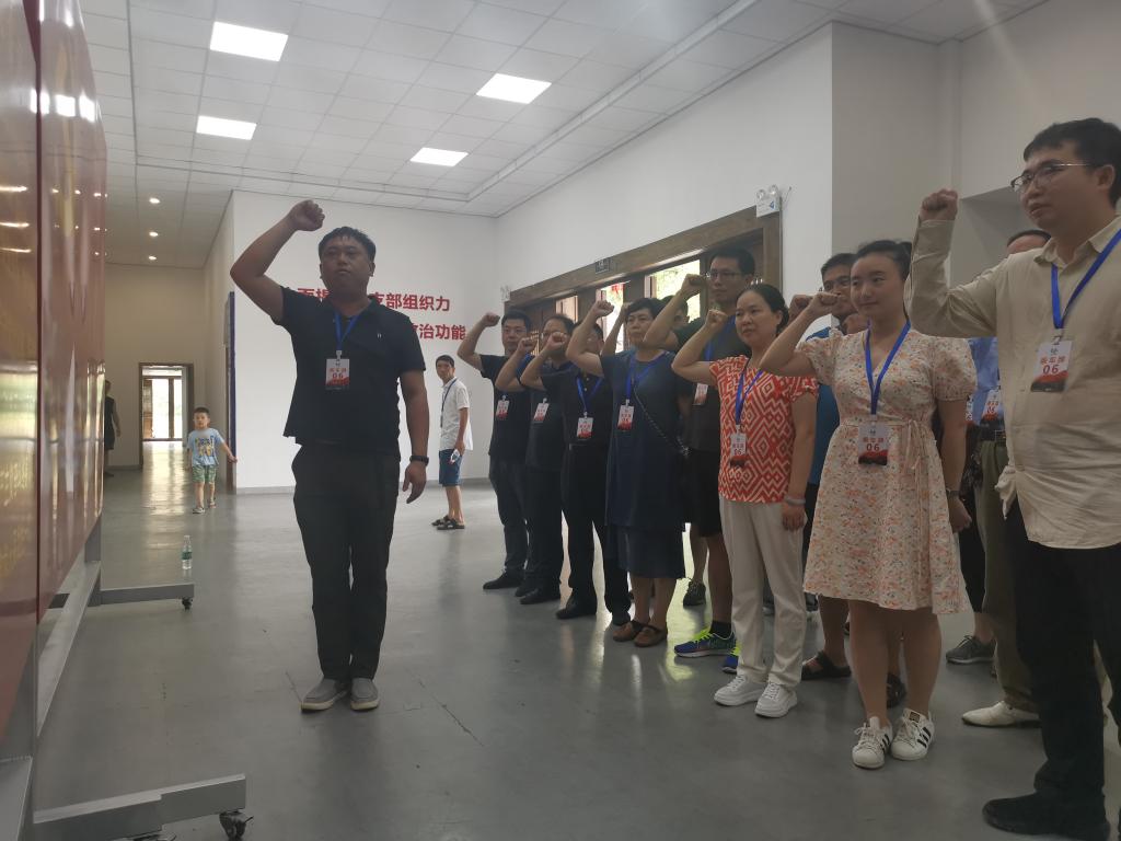 太阳网集团tcy8722