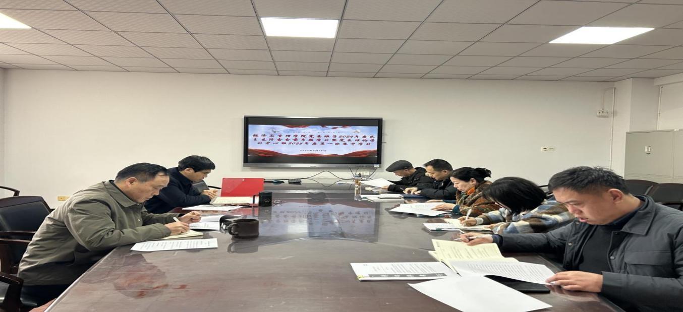 太阳网集团tcy8722