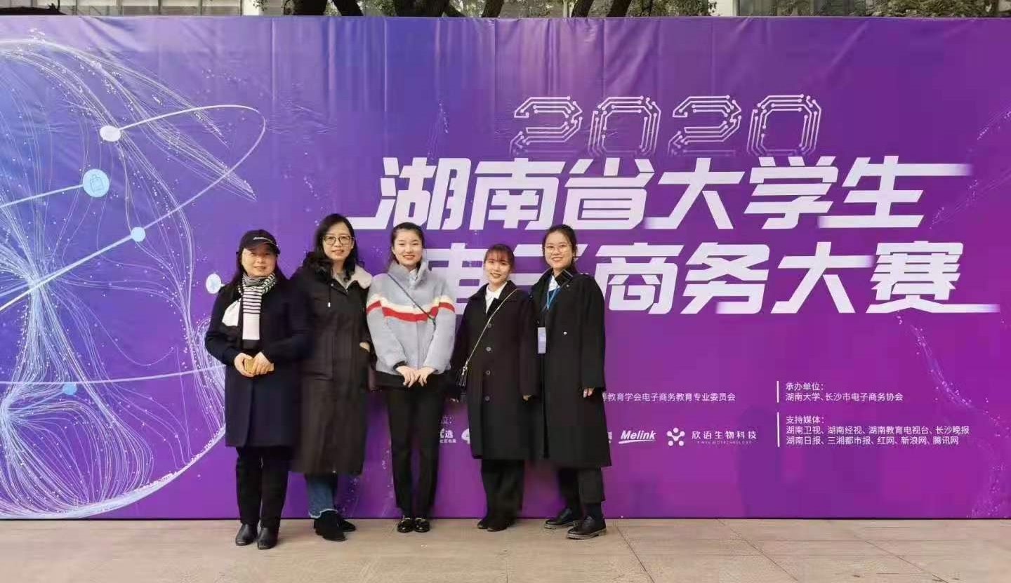 太阳网集团tcy8722