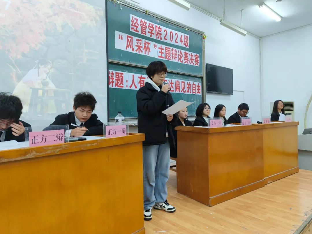 太阳网集团tcy8722