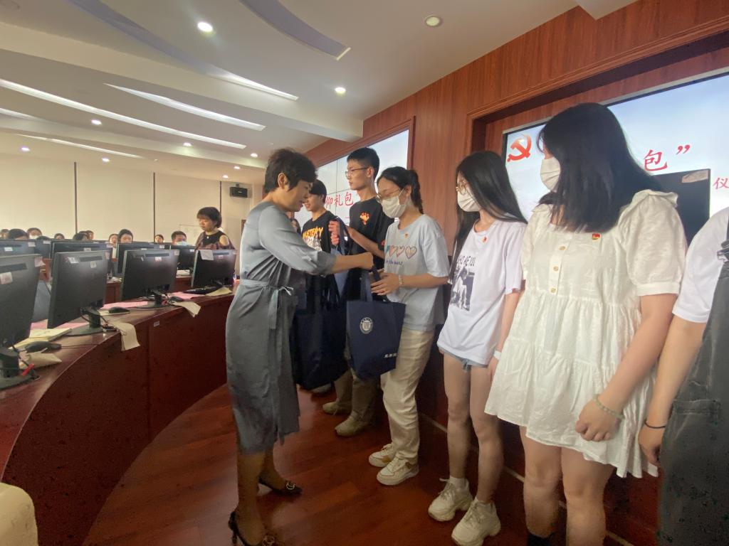 太阳网集团tcy8722