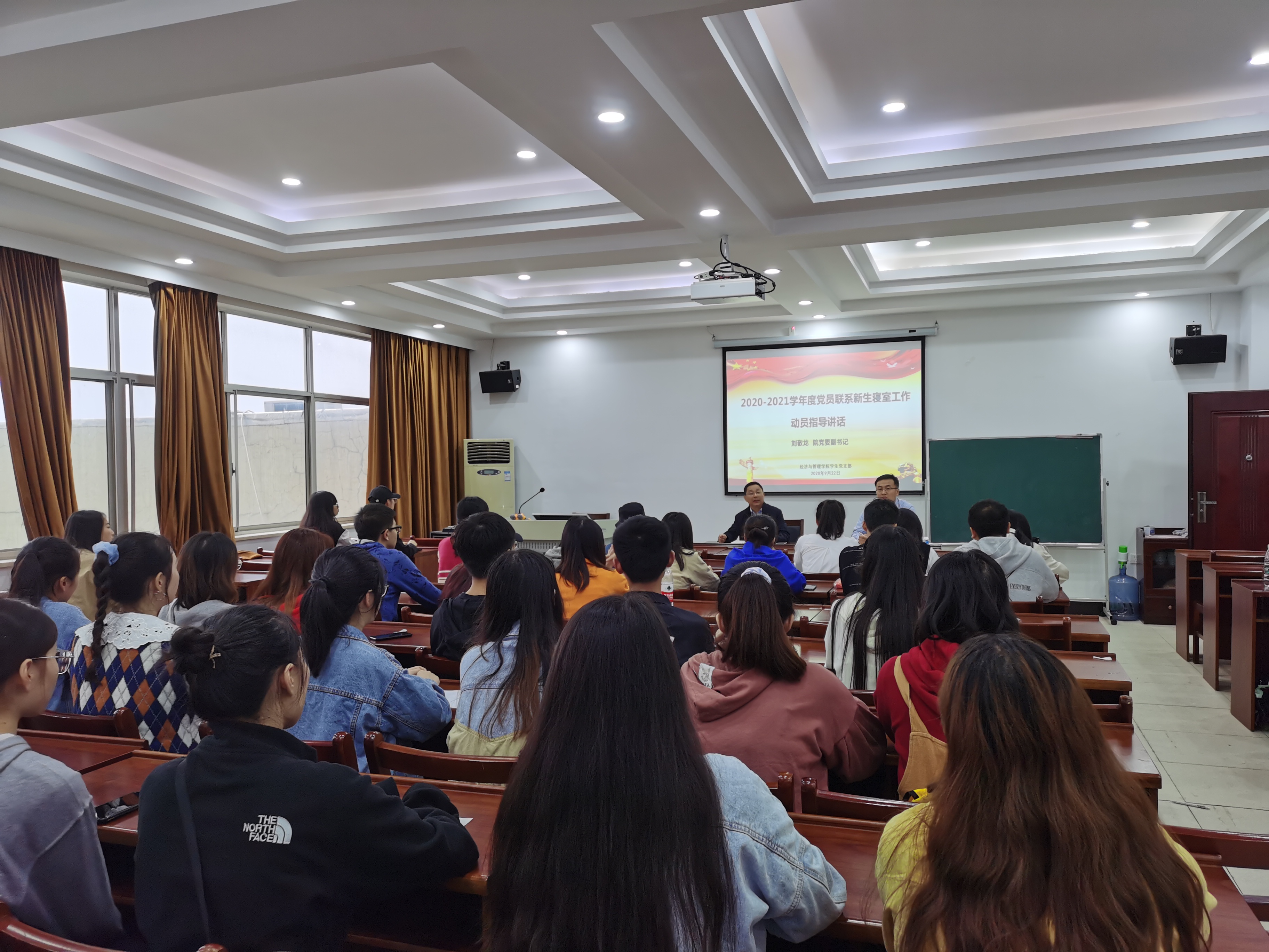 太阳网集团tcy8722