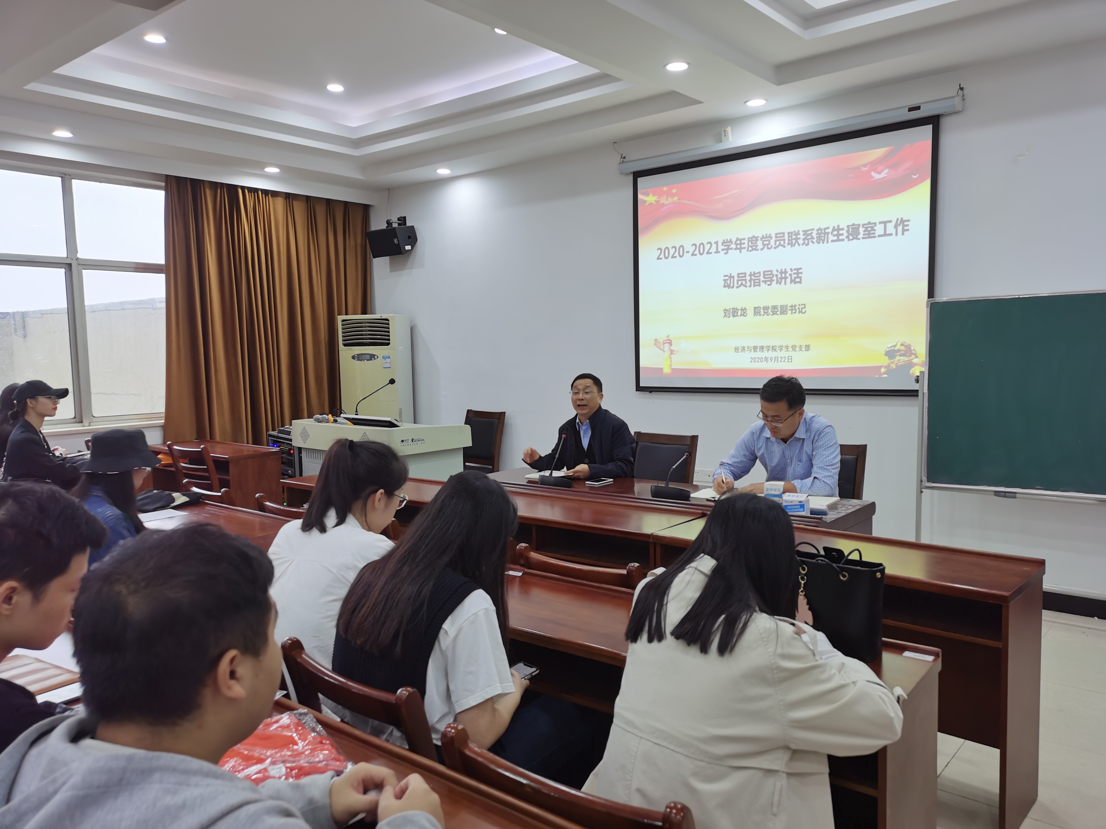 太阳网集团tcy8722