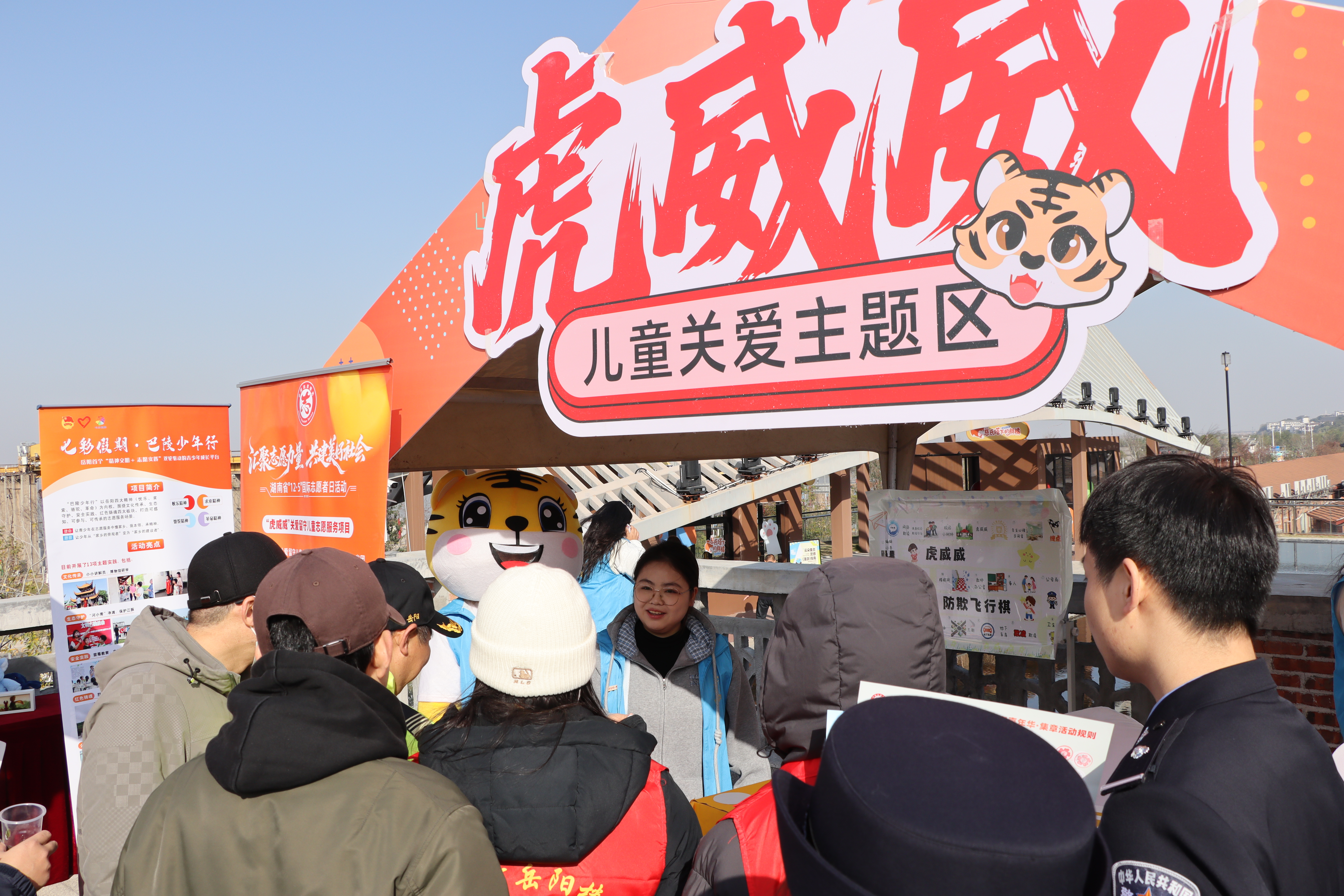 太阳网集团tcy8722