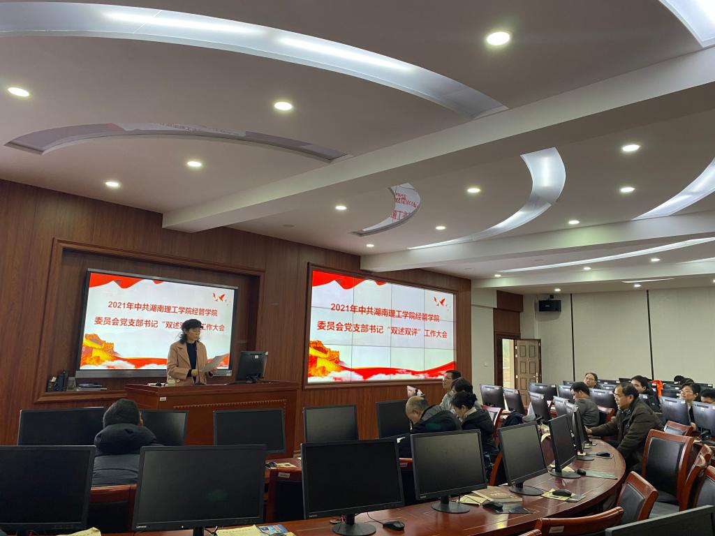 太阳网集团tcy8722