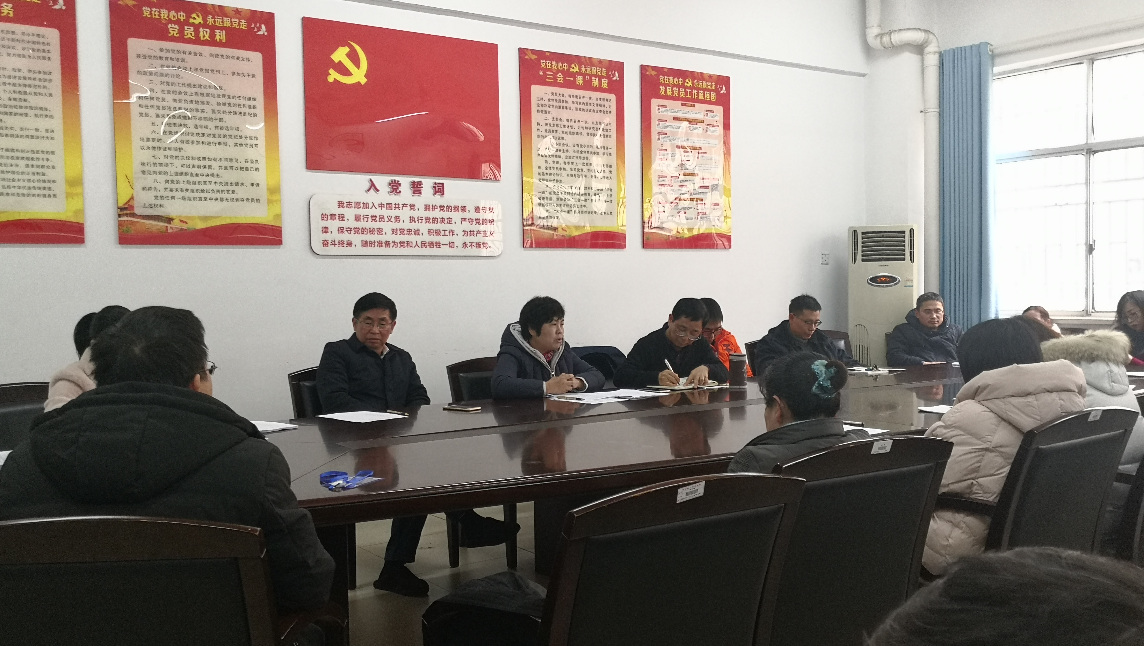 太阳网集团tcy8722