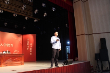 太阳网集团tcy8722