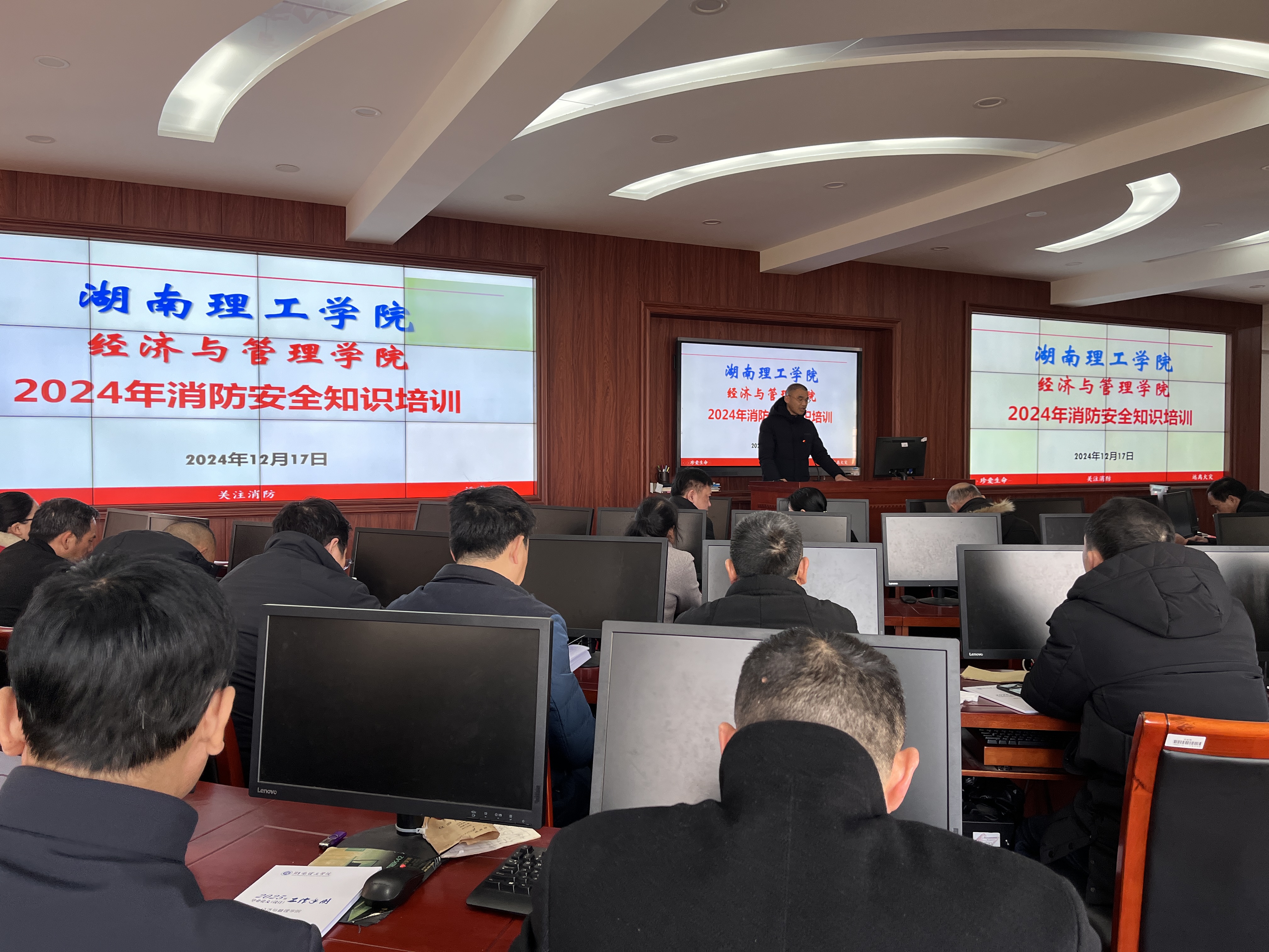 太阳网集团tcy8722