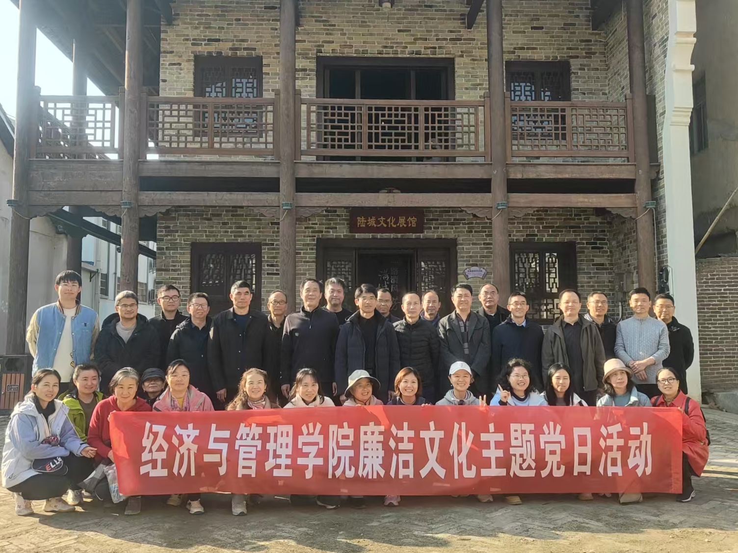 太阳网集团tcy8722