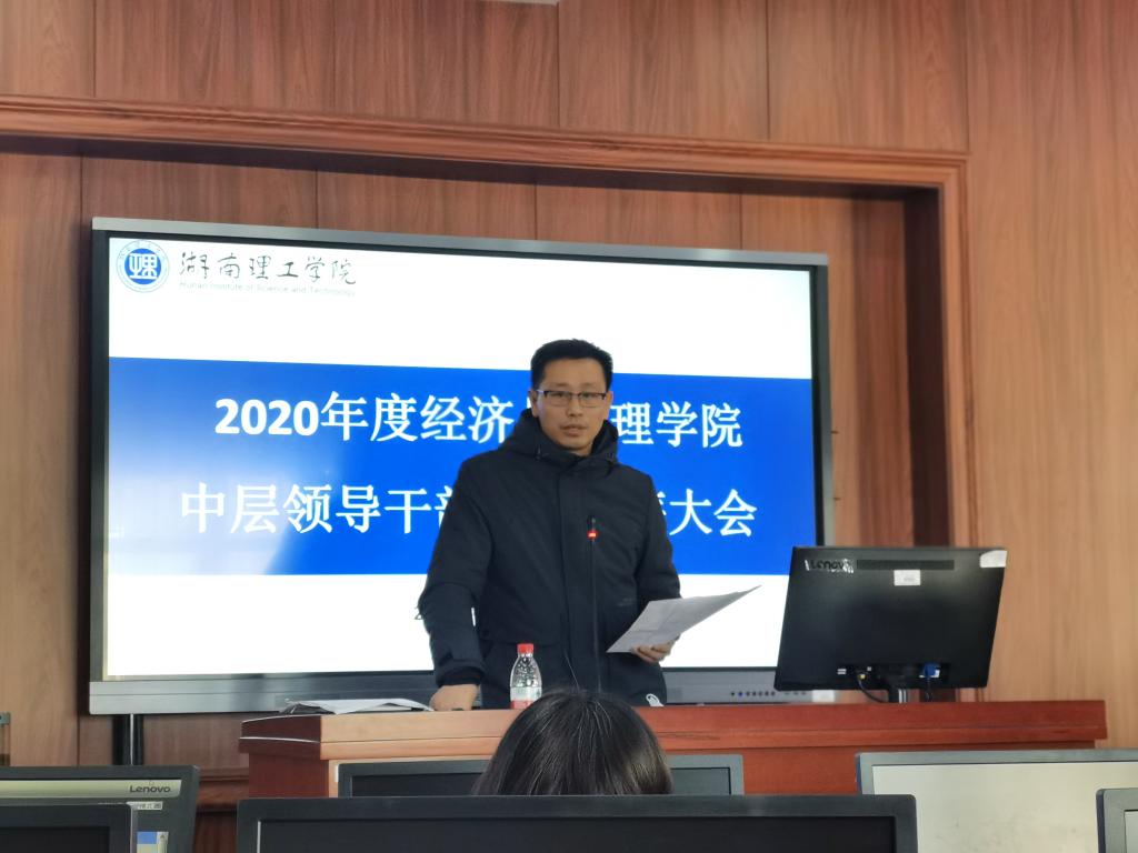 太阳网集团tcy8722