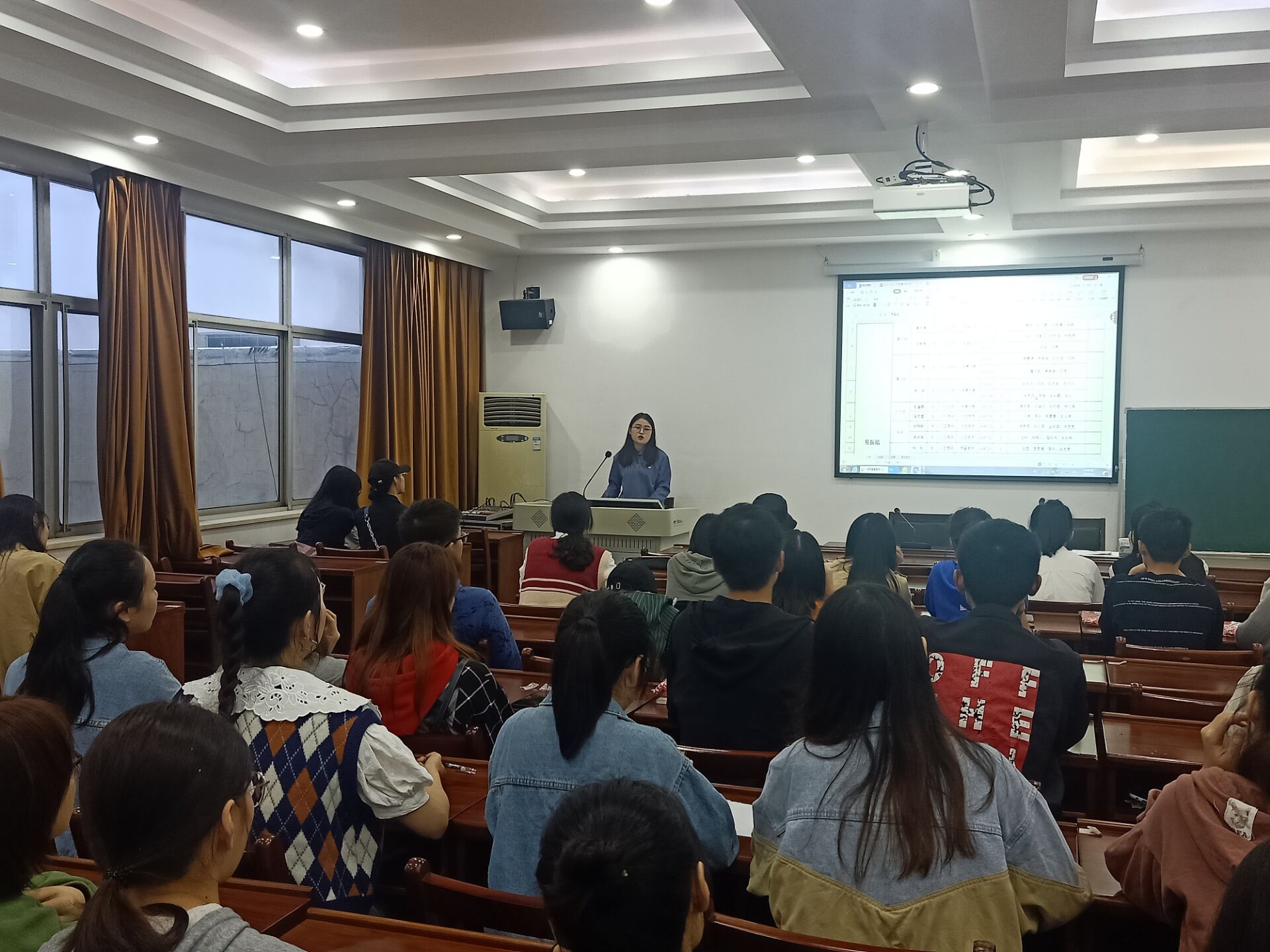 太阳网集团tcy8722