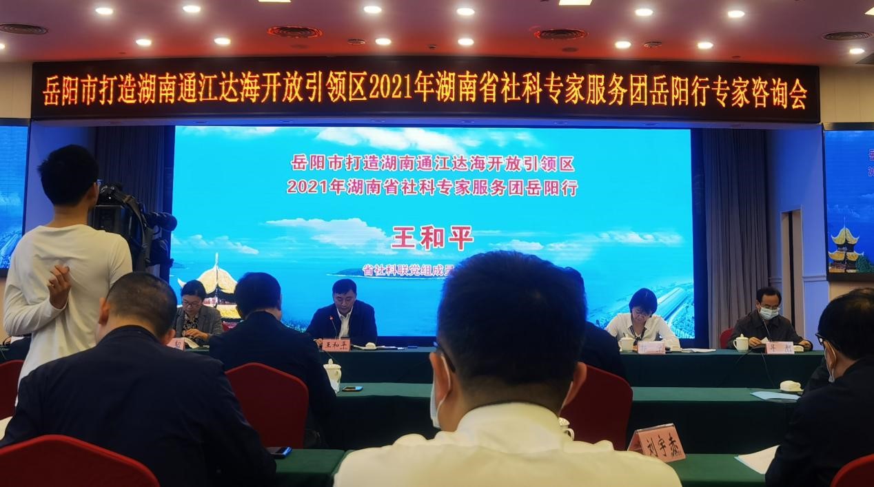 太阳网集团tcy8722