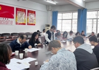 太阳网集团tcy8722