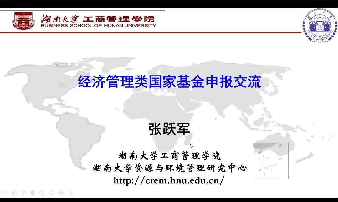 太阳网集团tcy8722