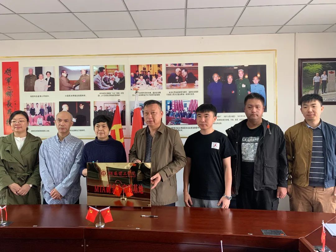 太阳网集团tcy8722