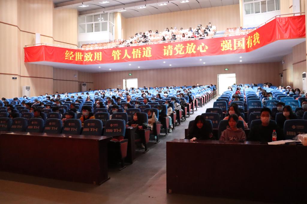 太阳网集团tcy8722