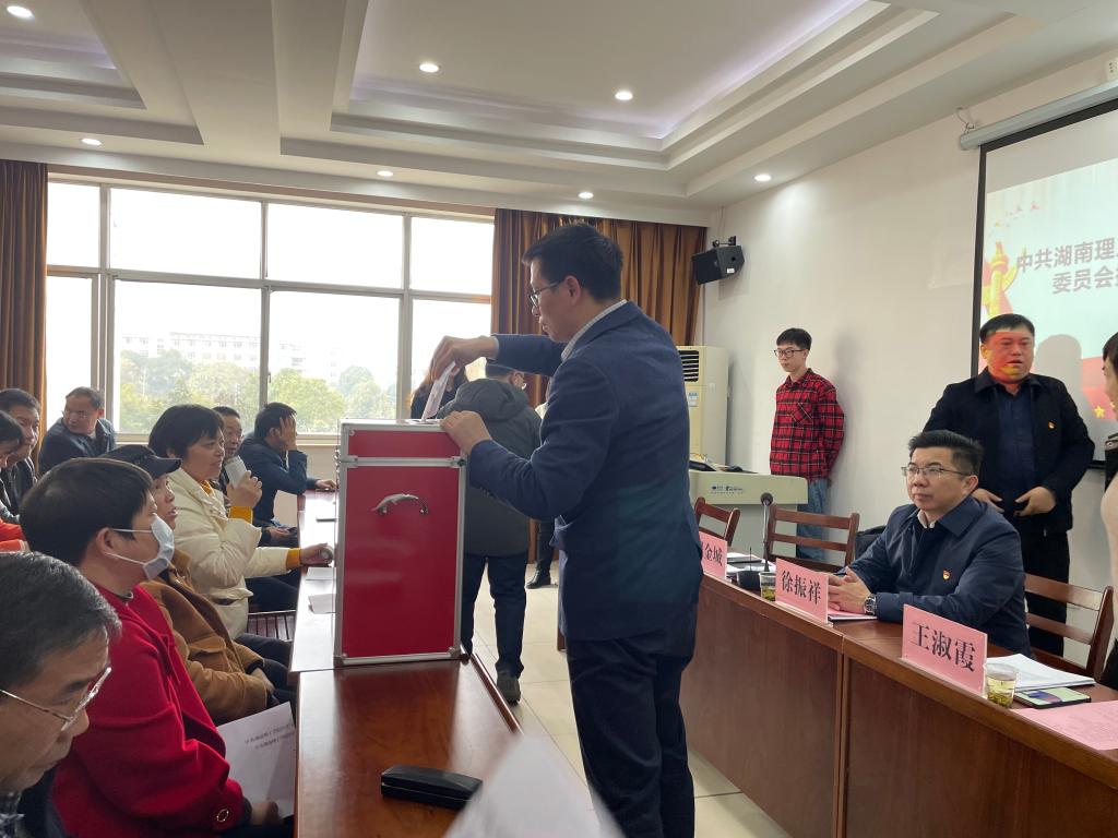 太阳网集团tcy8722