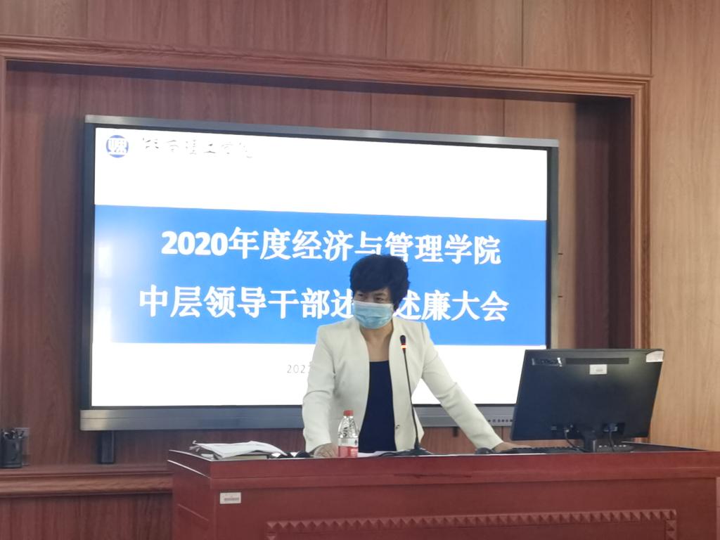 太阳网集团tcy8722