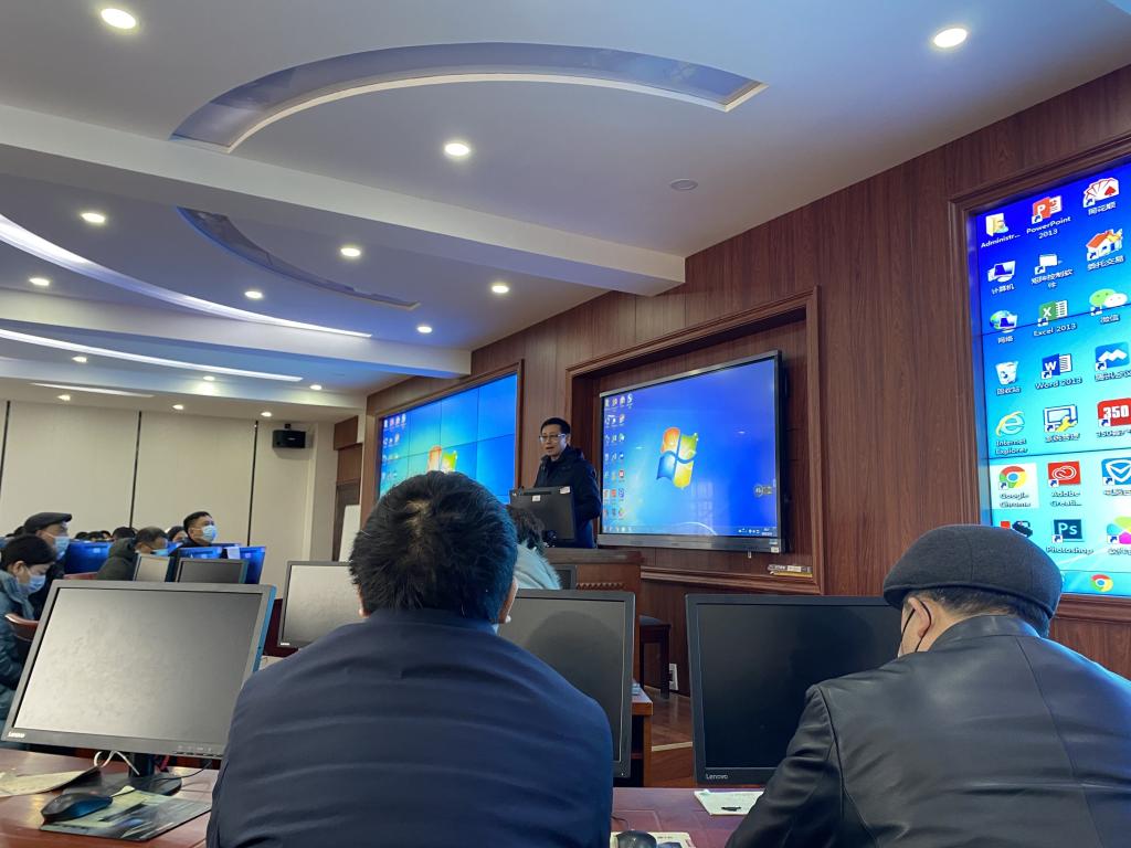 太阳网集团tcy8722