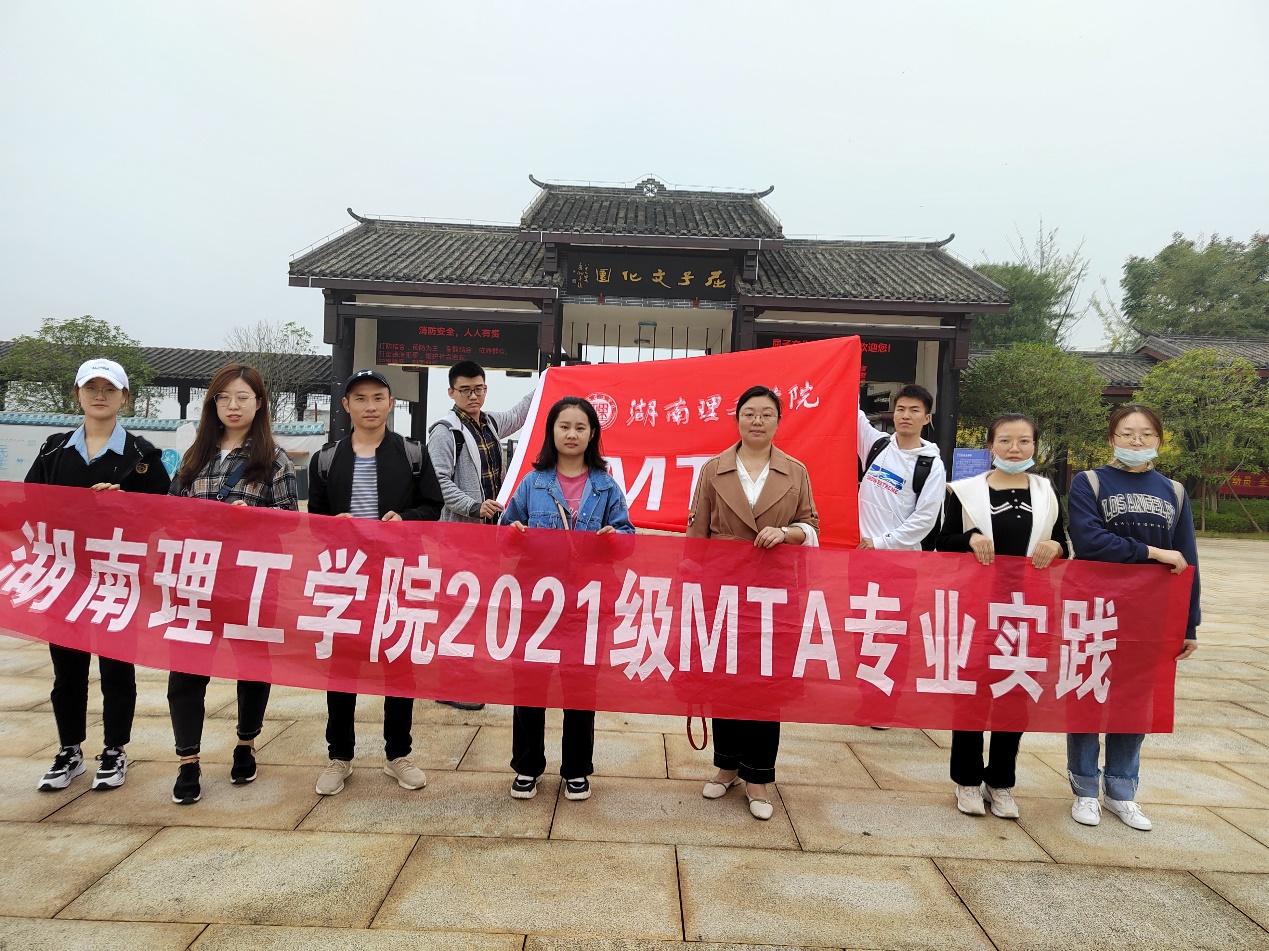 太阳网集团tcy8722