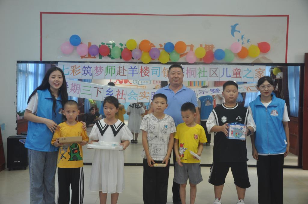 太阳网集团tcy8722