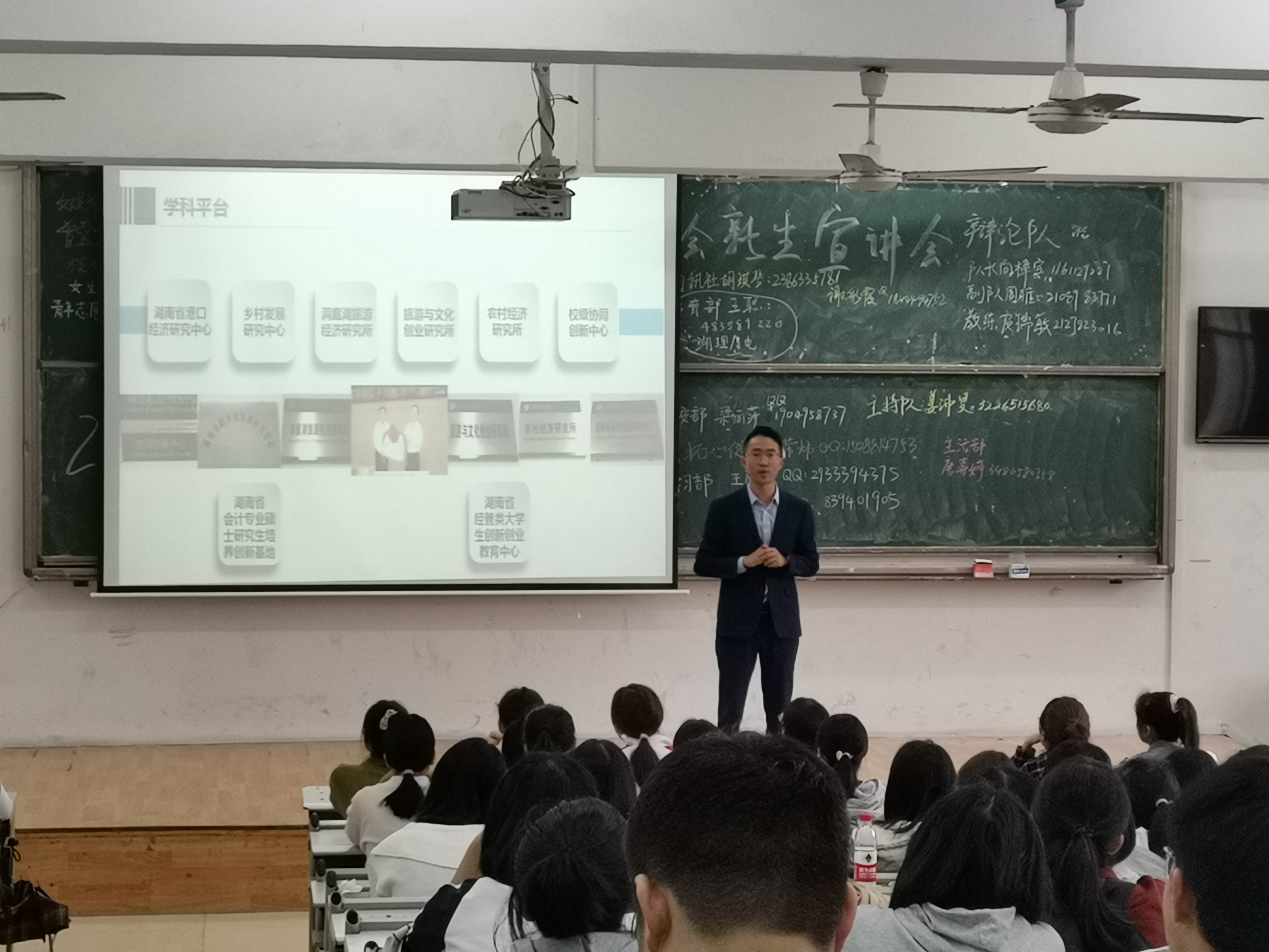 太阳网集团tcy8722