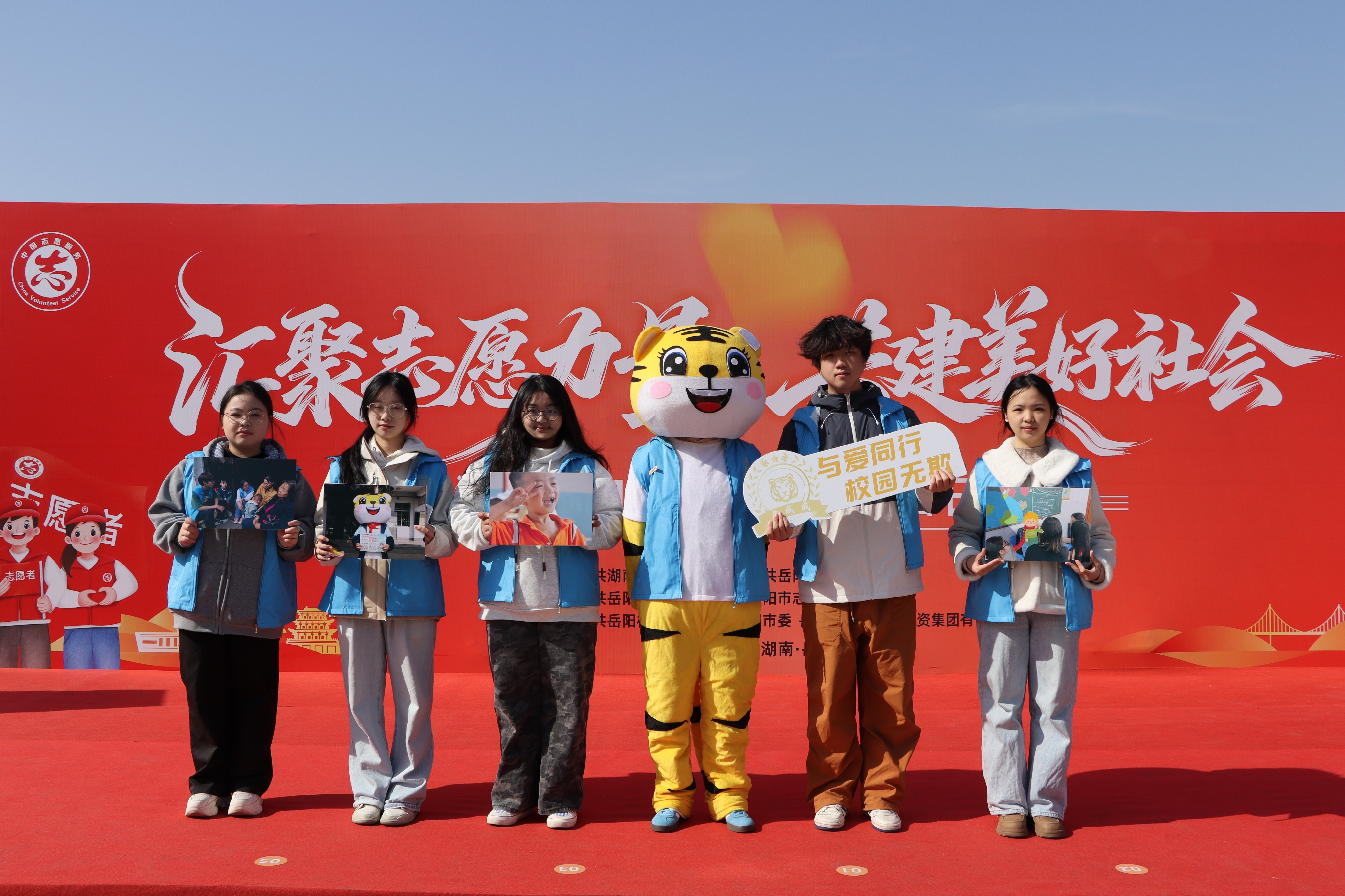 太阳网集团tcy8722