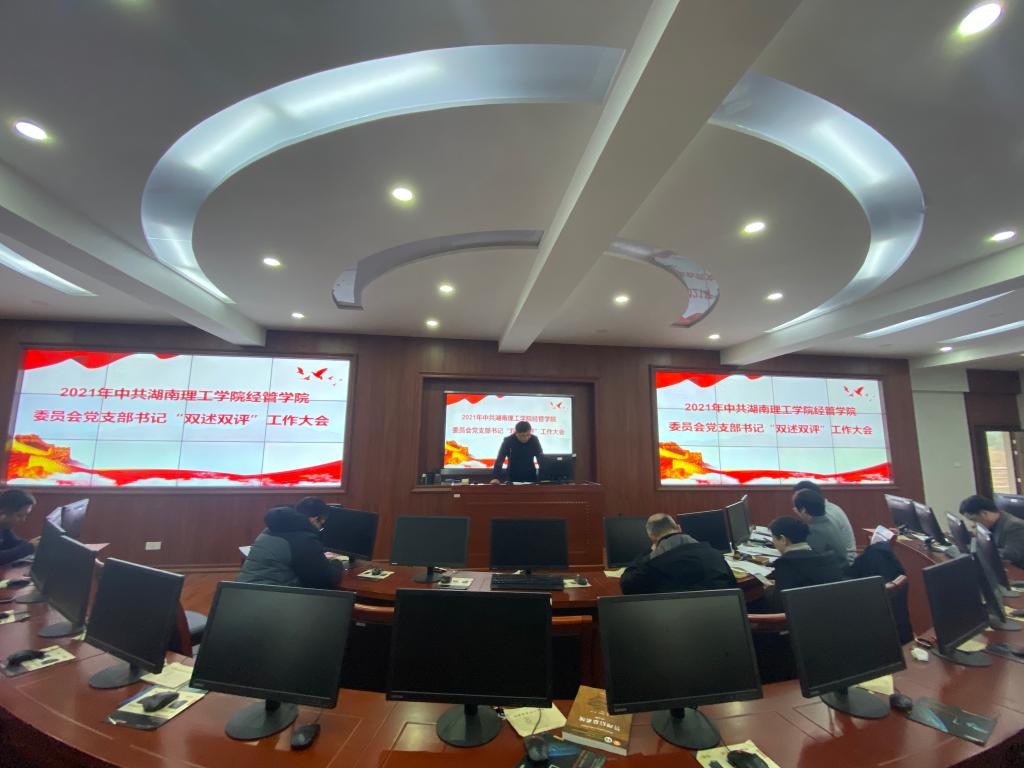 太阳网集团tcy8722