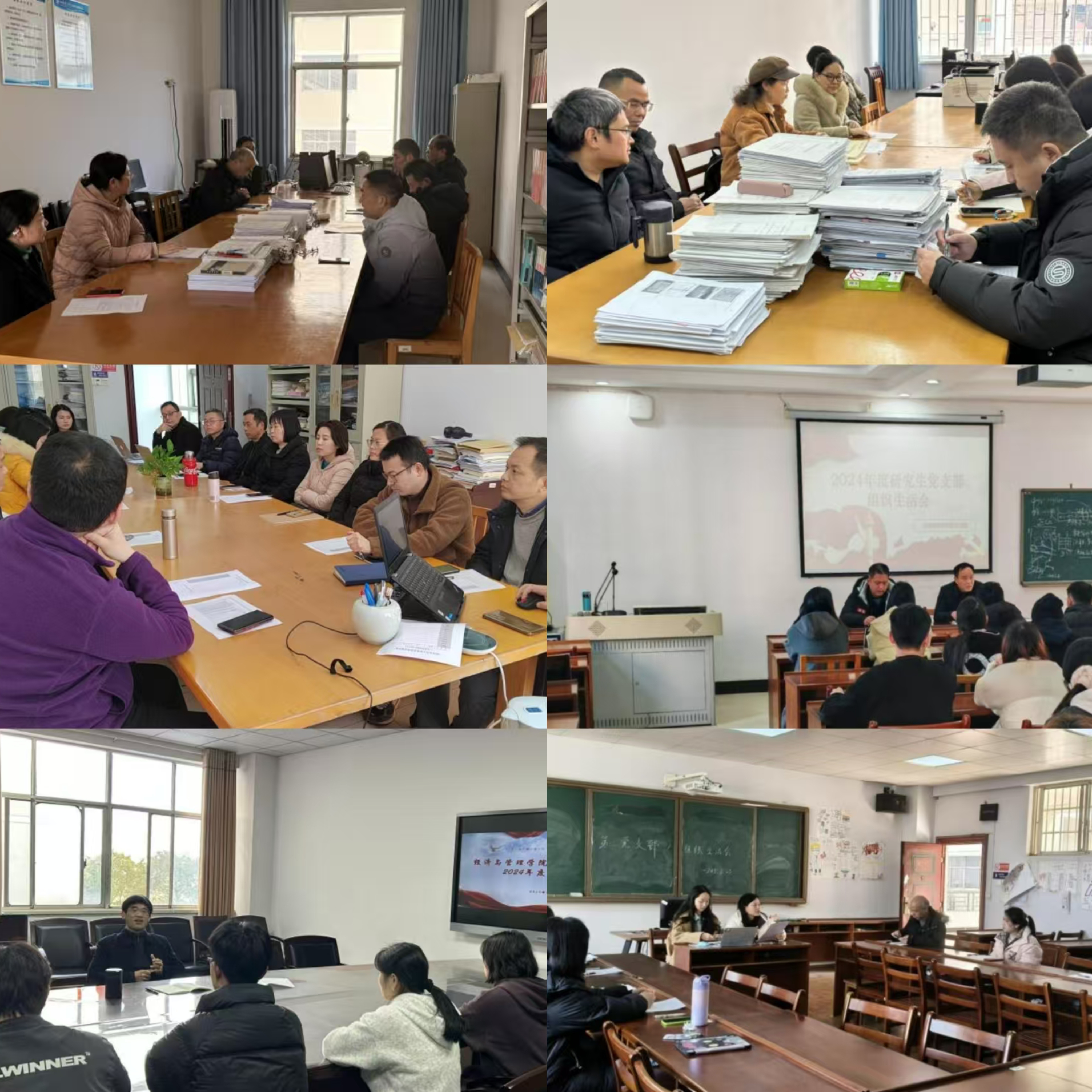 太阳网集团tcy8722