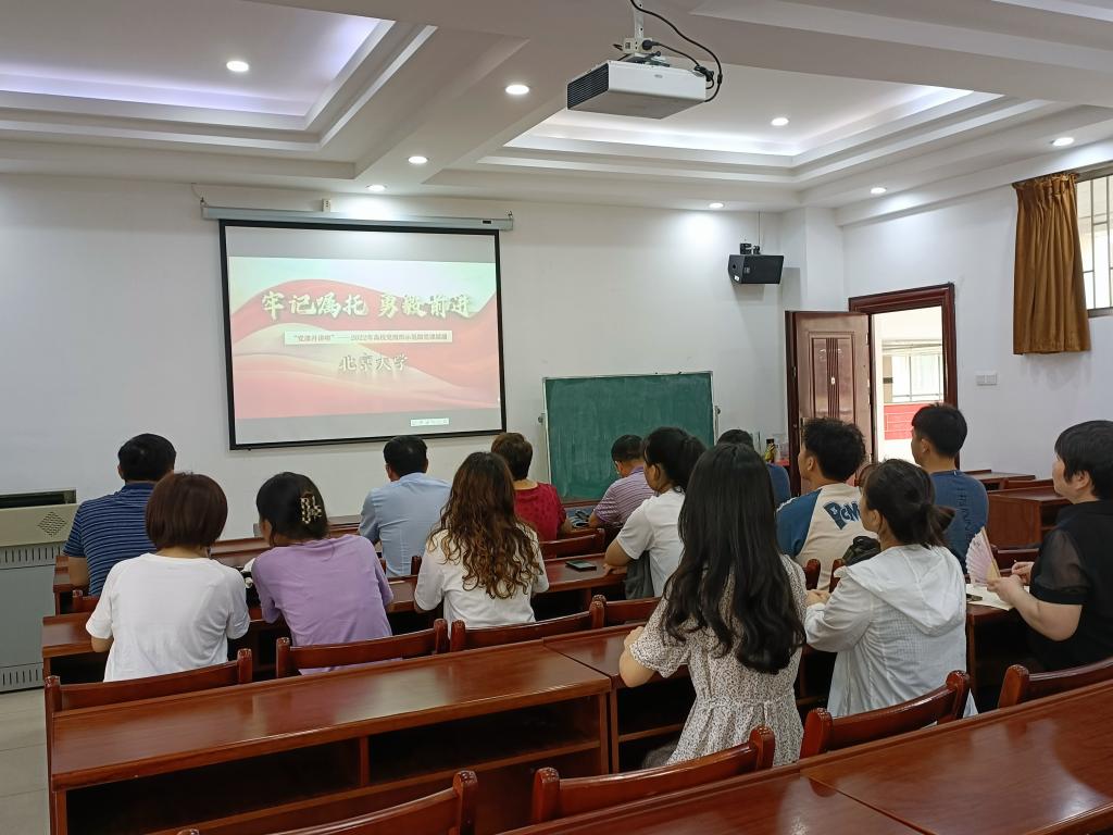 太阳网集团tcy8722