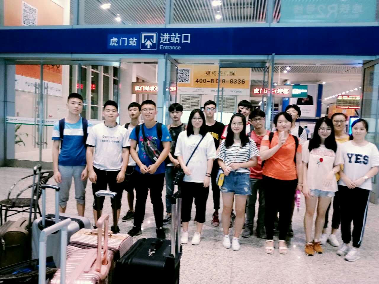 太阳网集团tcy8722