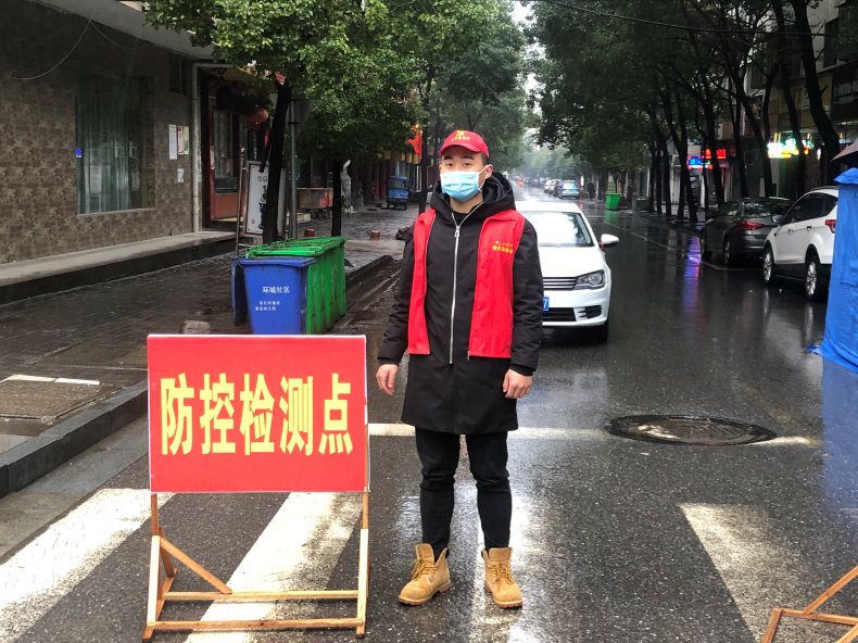 太阳网集团tcy8722