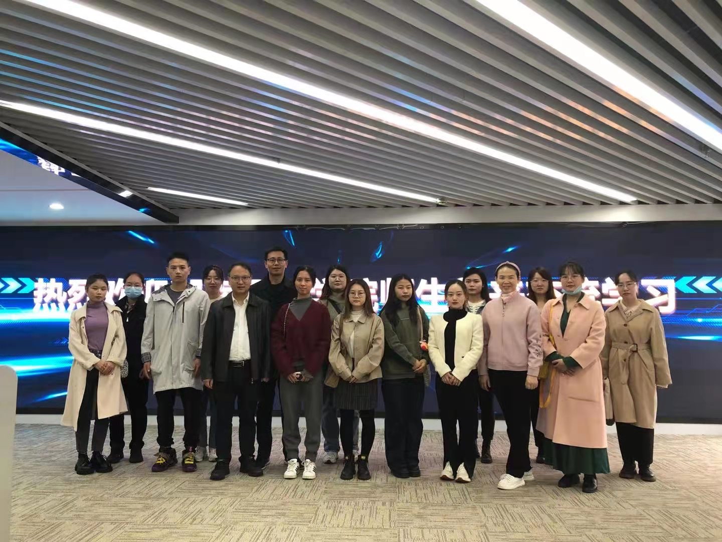 太阳网集团tcy8722