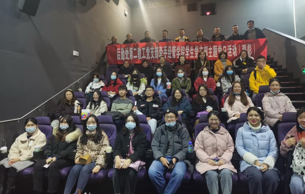 太阳网集团tcy8722