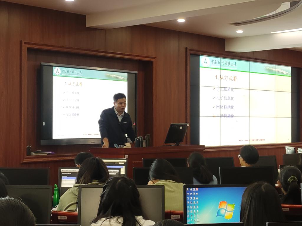 太阳网集团tcy8722