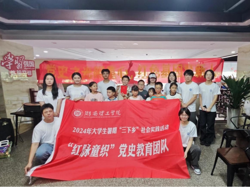 太阳网集团tcy8722